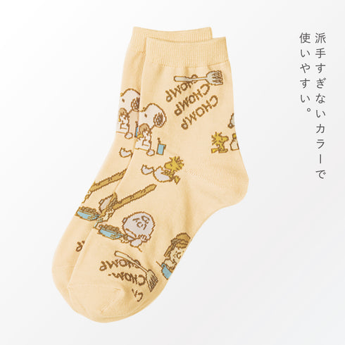 スヌーピー ラブリークルー丈ソックス.|s3